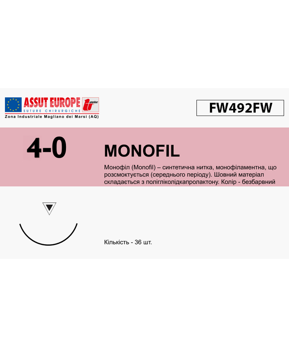 Sutura monofil assorb 3/8c triang - 13 4/0 m 0,45 - box 36pz 