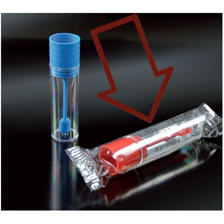 Contenitore feci sterile 18ml 22x63 confez.singola 