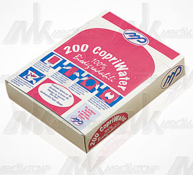 Copriwater per distributore mini conf. 200 pz. 