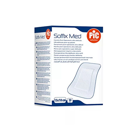 Compressa adesiva tnt str 10x15cm soffix med tipo primapore cf. 50 pz 