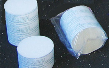 Benda in rotolo non sterile momosan cm.300x10x0,3 pz. singolo 